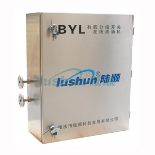 BYL Series Online Transformer On-load Tap-changer Oil Purifier